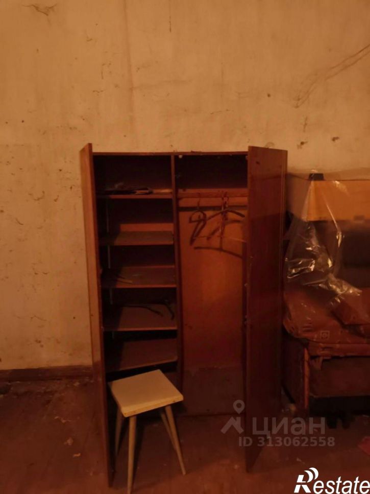 Комната Краснодар, микрорайон Центральный