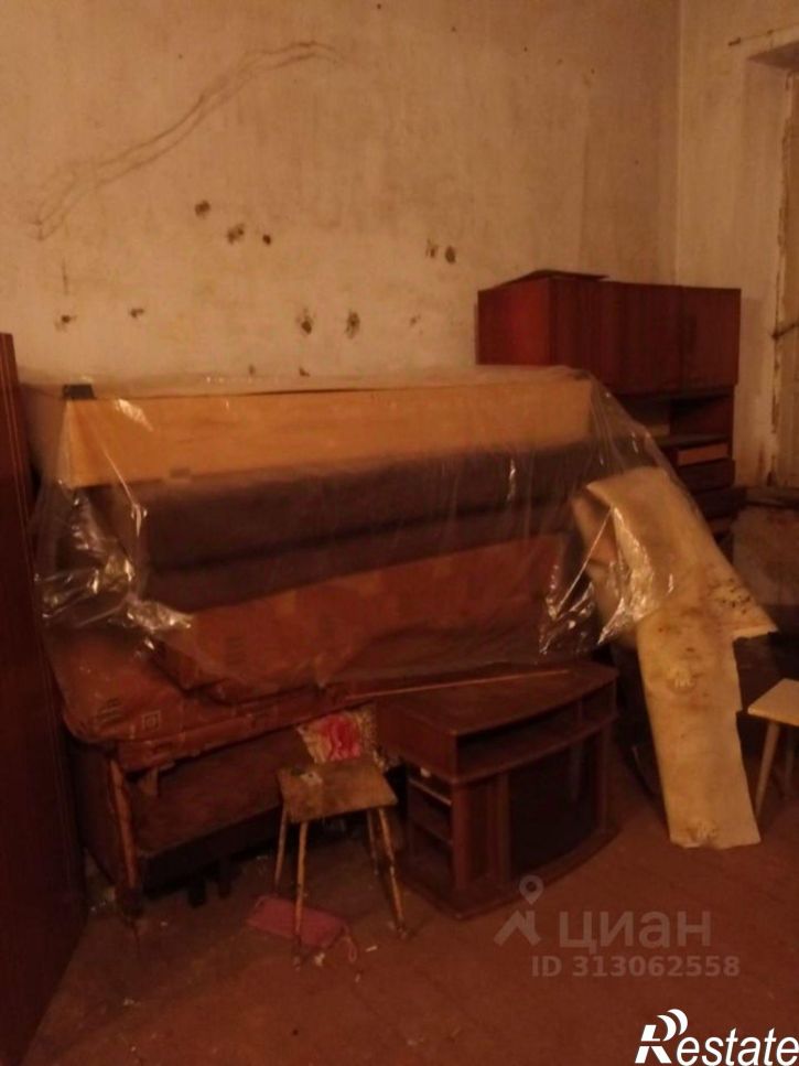 Комната Краснодар, микрорайон Центральный