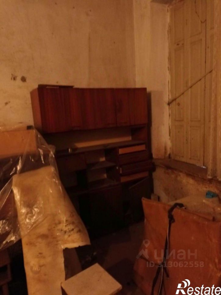 Комната Краснодар, микрорайон Центральный