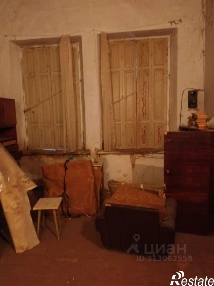 Комната Краснодар, микрорайон Центральный