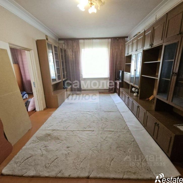 3-комн квартира улица Мира, 20,  д. 20