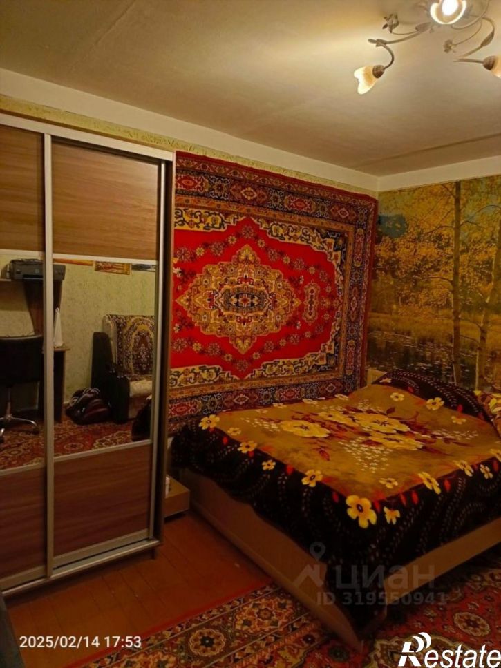 2-комн квартира Нижняя улица, 2,  д. 2