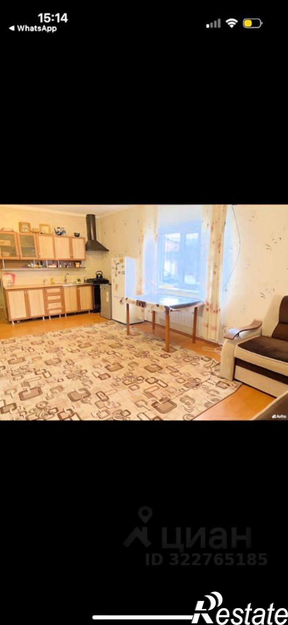 Сдать дачу, дом, коттедж за 30 000 рублей на СОТ Химик