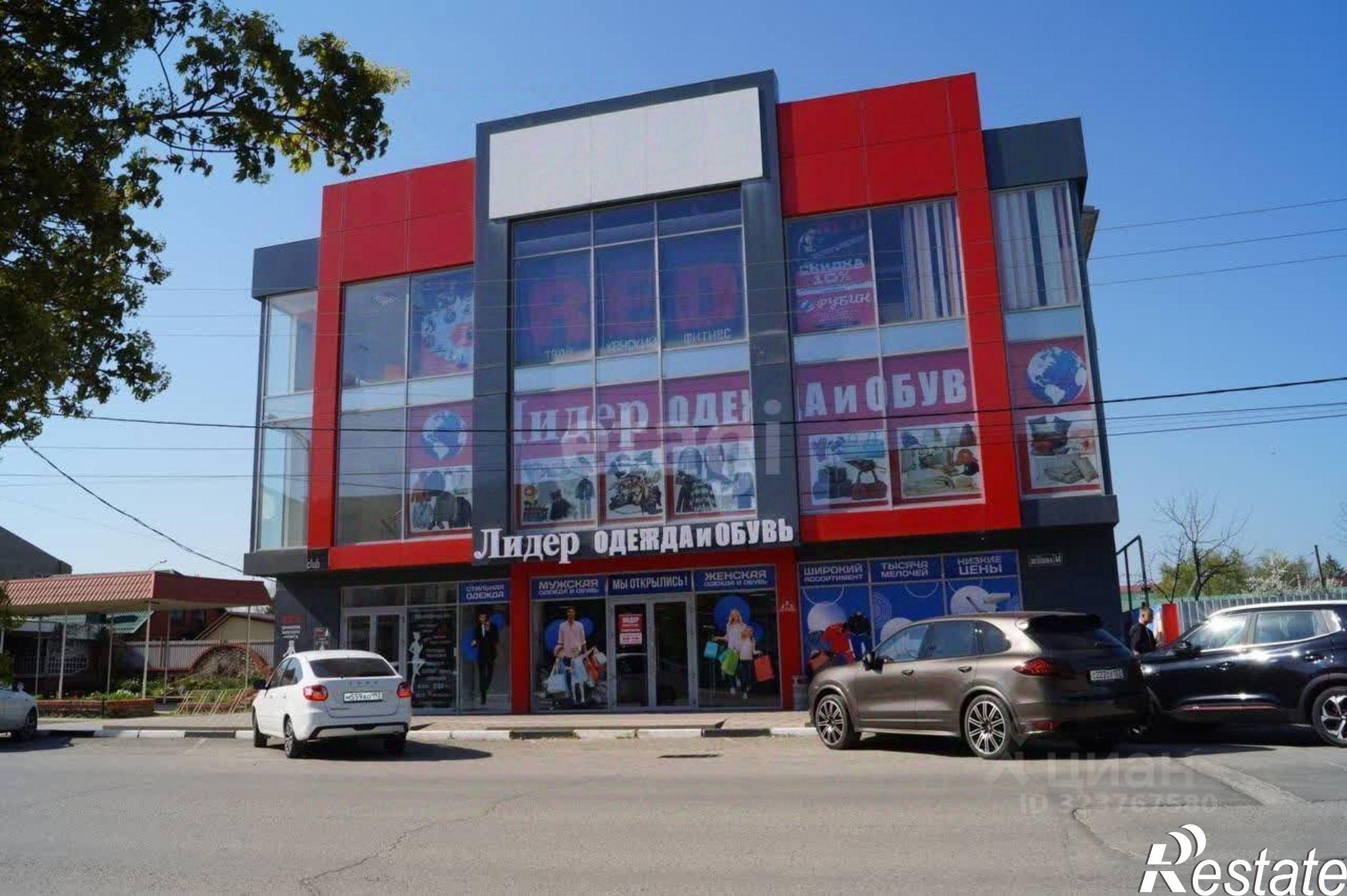 Купить торговое помещение за 74 993 300 рублей на улица Ленина, 44