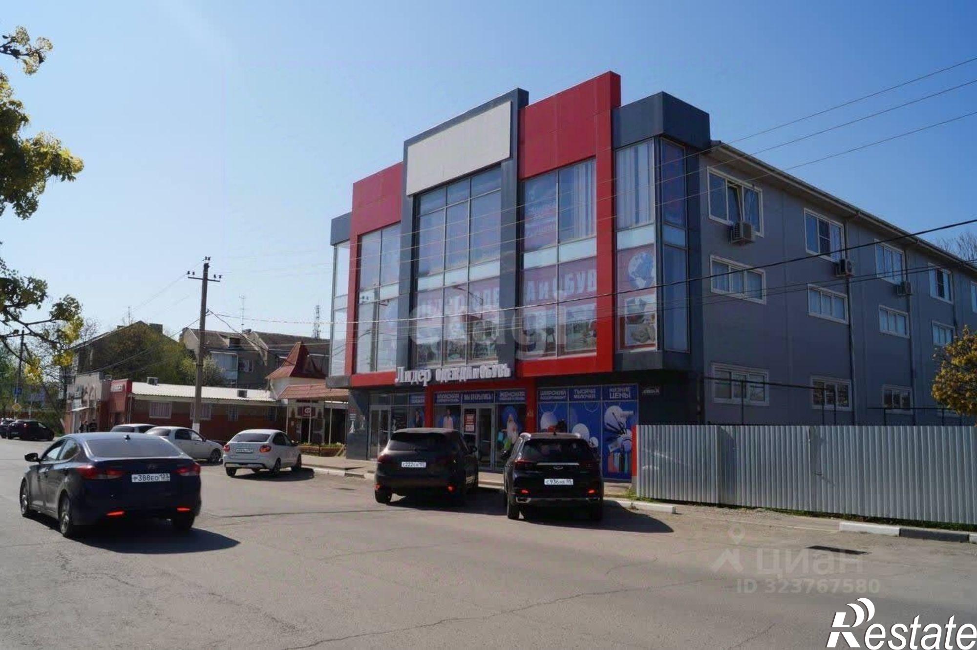 Купить торговое помещение за 74 993 300 рублей на улица Ленина, 44