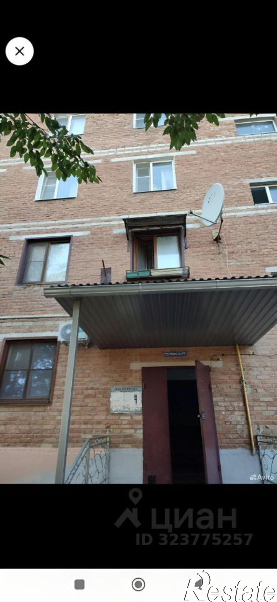 Купить квартиру за 4 650 000 рублей на улица Калинина, 62