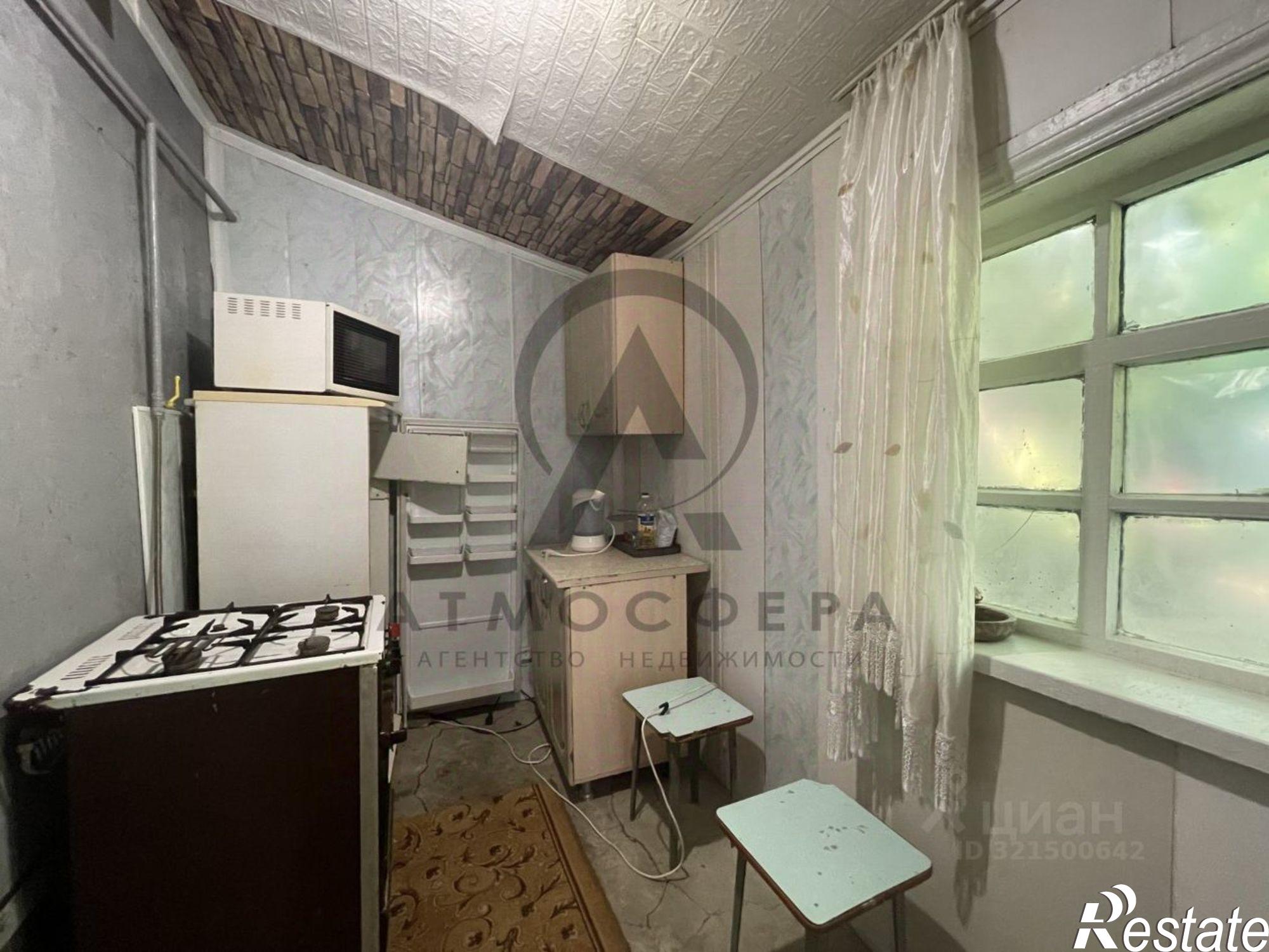 Купить квартиру за 1 400 000 рублей на Апшеронский район, Хадыженск г.