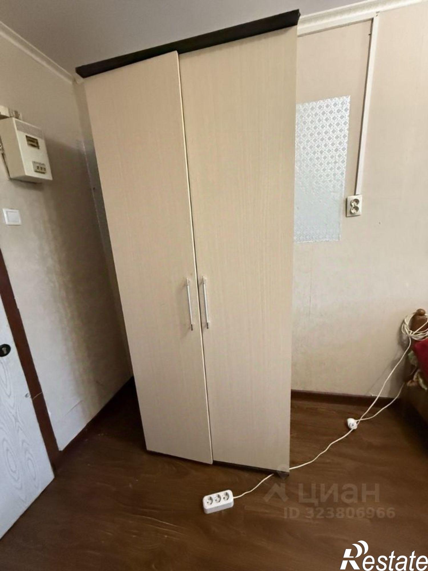 Купить комнату за 1 400 000 рублей на Славянский