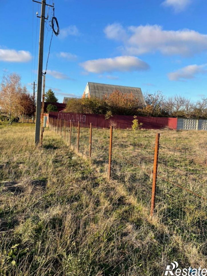 Земельный участок Казачий пер