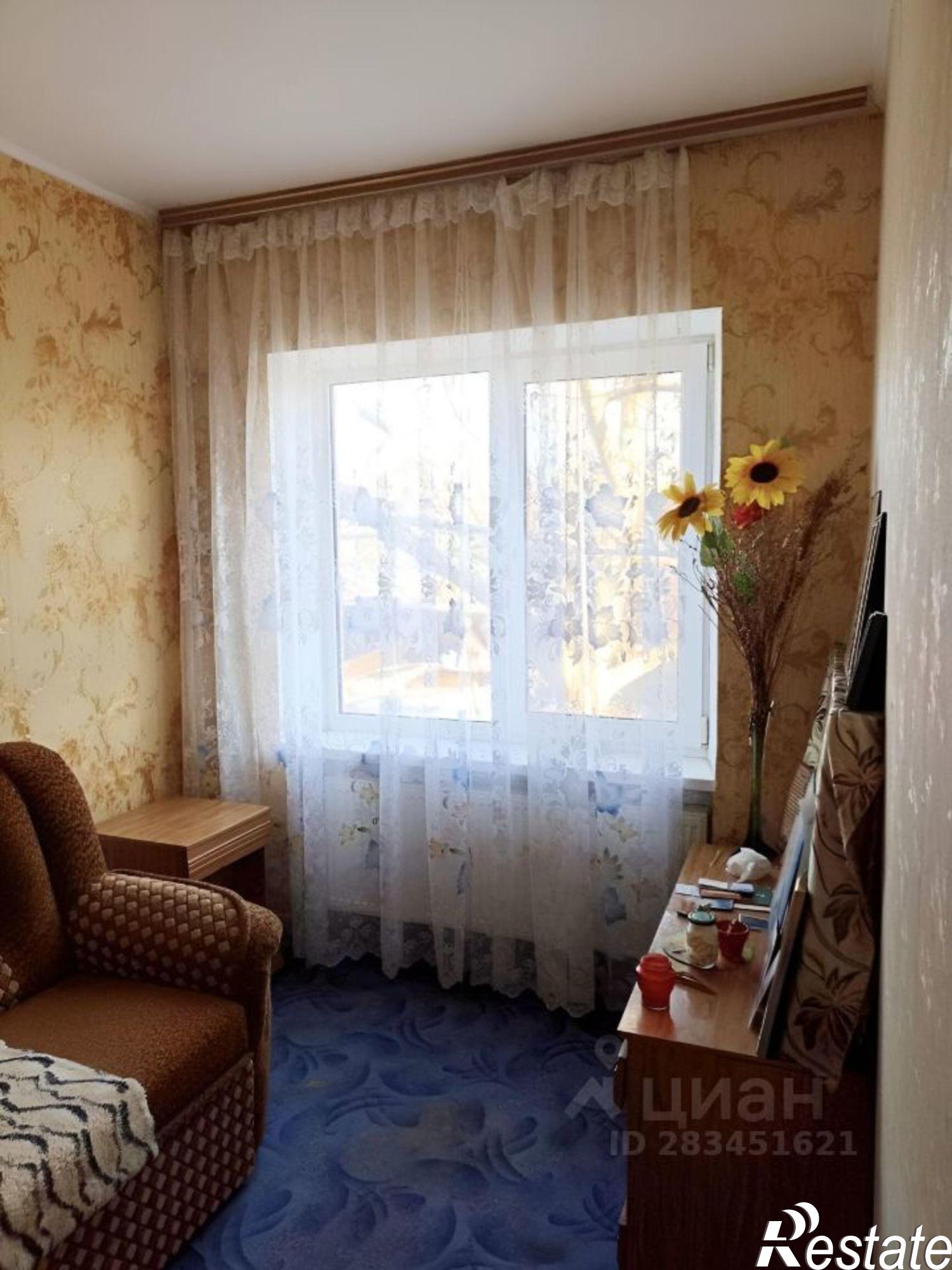 Купить дачу, дом, коттедж за 11 500 000 рублей на Краснодар, Снежная улица, 17