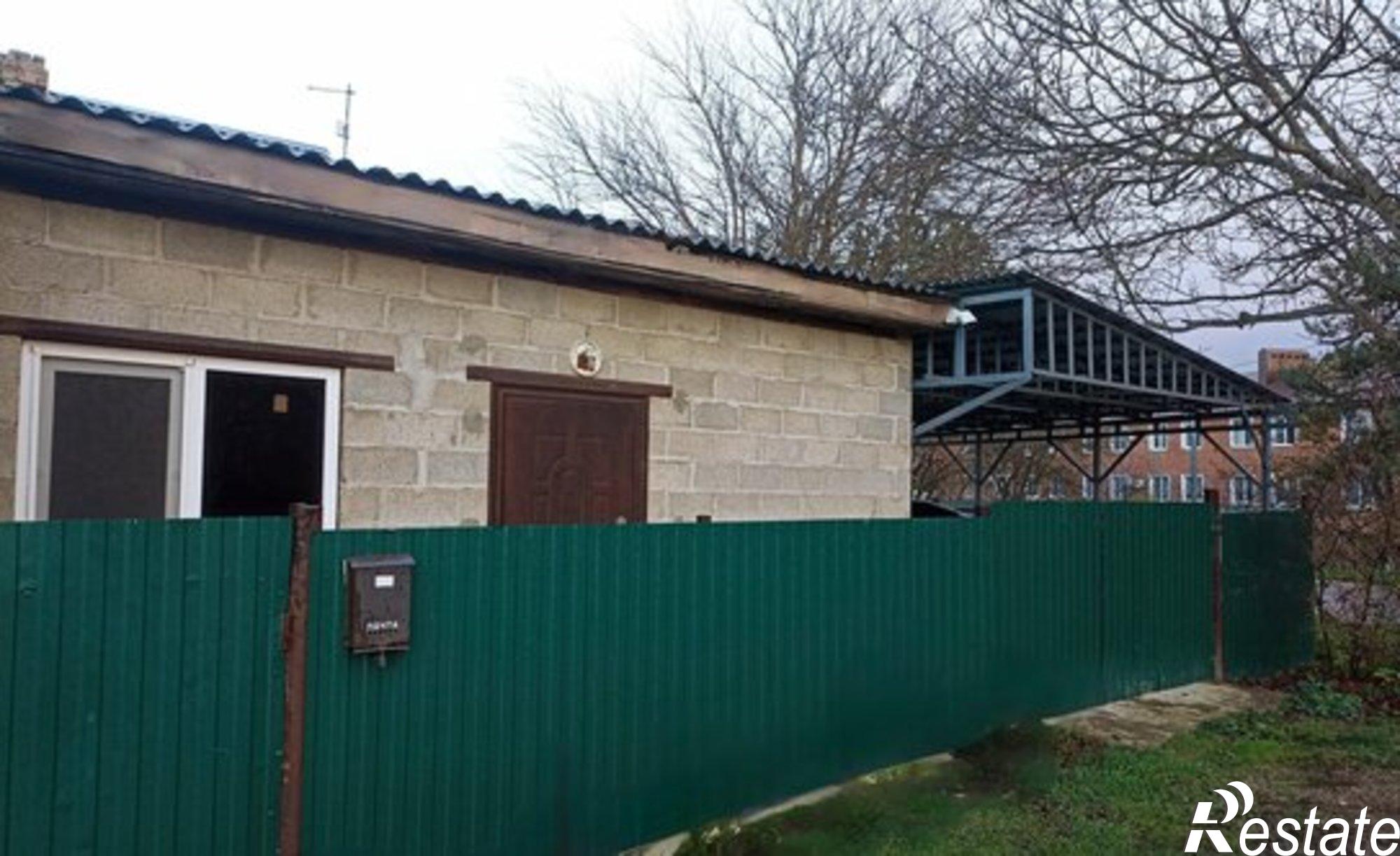 Купить квартиру за 3 000 000 рублей на Школьная улица, 4