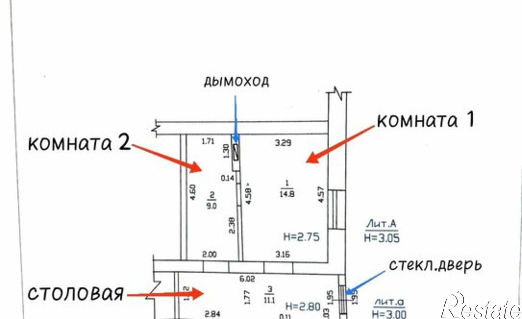 Купить квартиру за 3 000 000 рублей на Школьная улица, 4