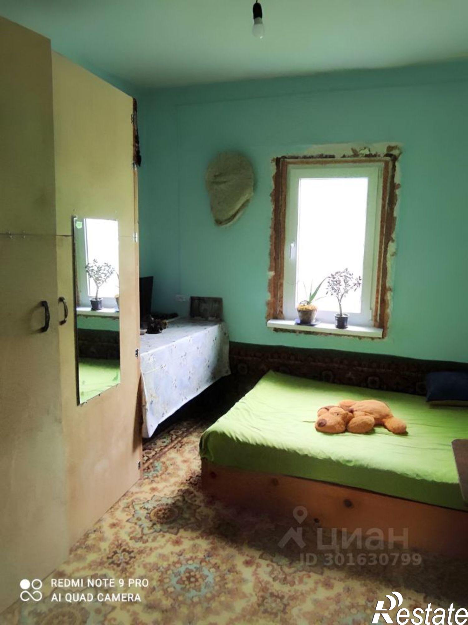 Купить землю, земельный участок за 3 500 000 рублей на ул Школьная, 20