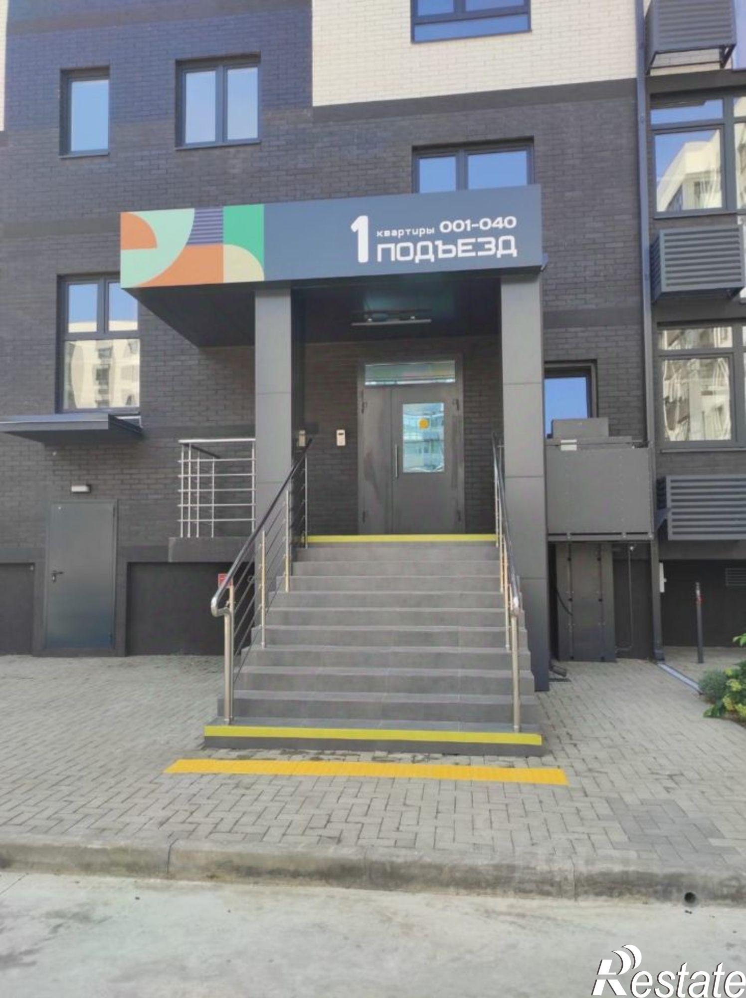 Купить квартиру за 5 500 000 рублей на Темрюкский район, Темрюк г.