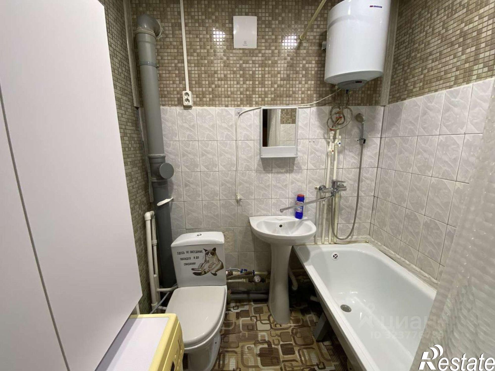 Купить квартиру за 3 200 000 рублей на Адагумская улица, 139