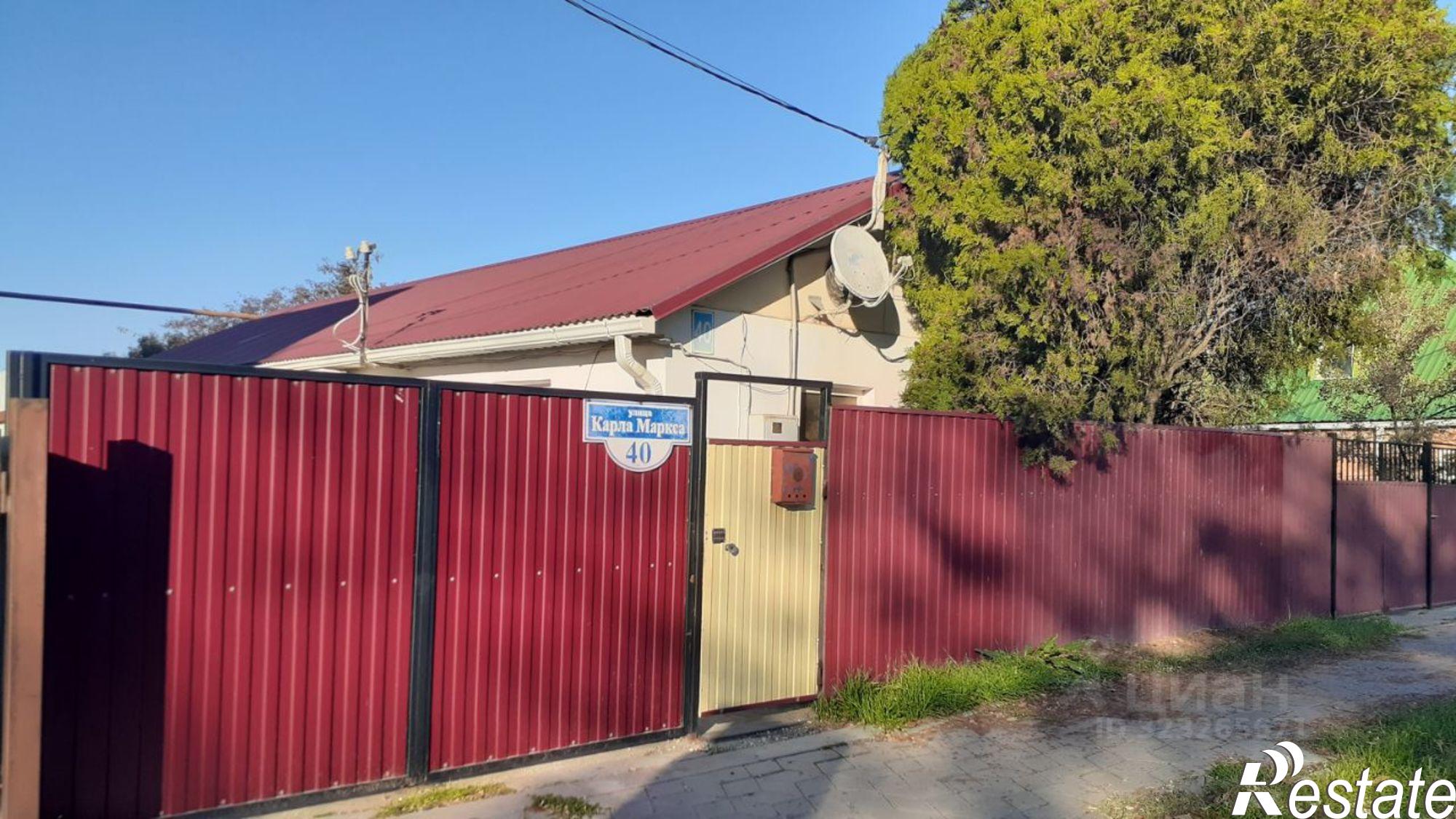 Купить дачу, дом, коттедж за 19 500 000 рублей на ул Карла Маркса, 40