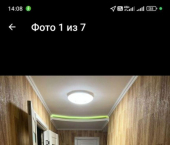 3-комн, 63кв м, этаж 2/2 ул Железнодорожная, 22