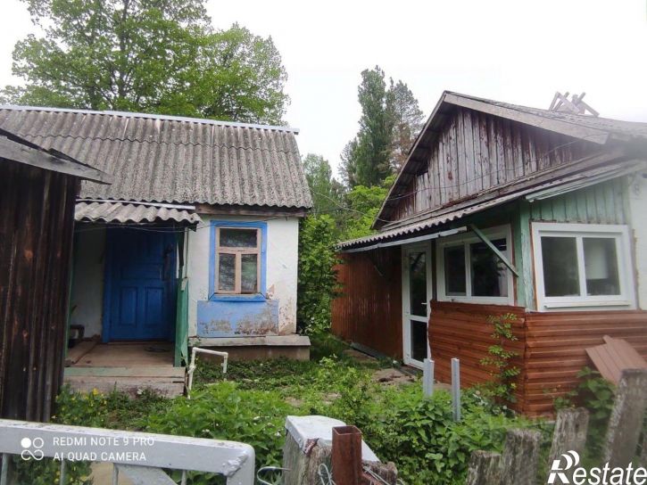 Земельный участок ул Школьная, 20,  д. 20