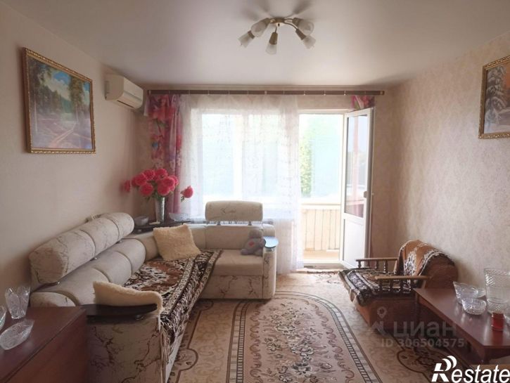 3-комн квартира улица 76-й квартал, 33,  д. 33