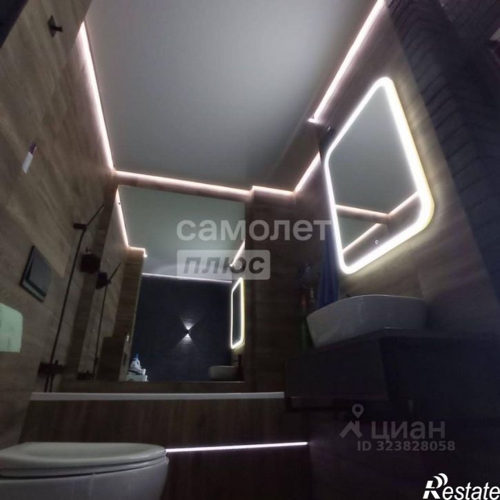 1-комн квартира улица Красных Курсантов, 19,  д. 19