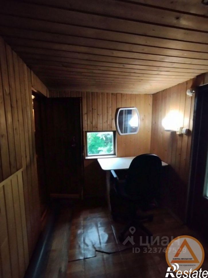 Коттедж/дом ул Совхозная, 22а,  д. 22а