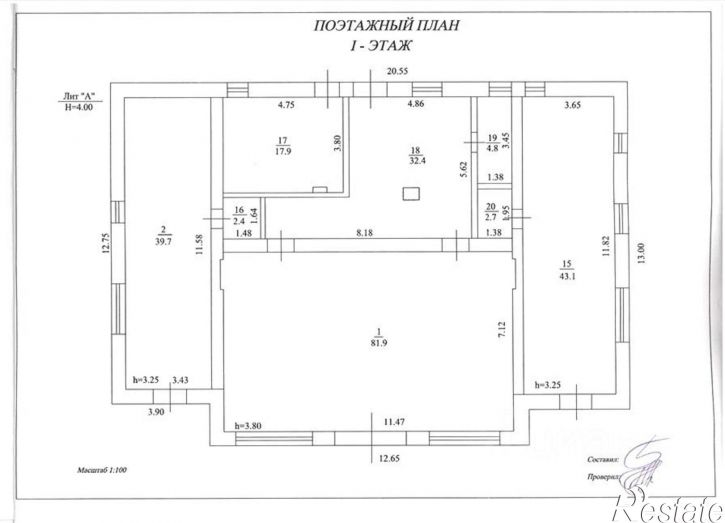 Отдельное здание ул Октябрьская, 1А,  д. 1А