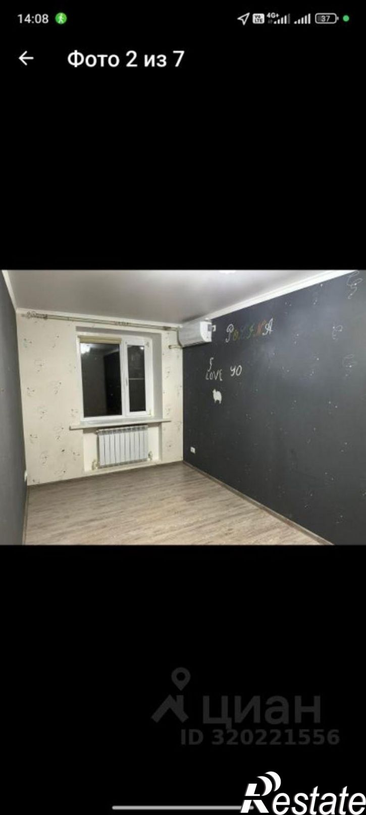 3-комн квартира ул Железнодорожная, 22,  д. 22