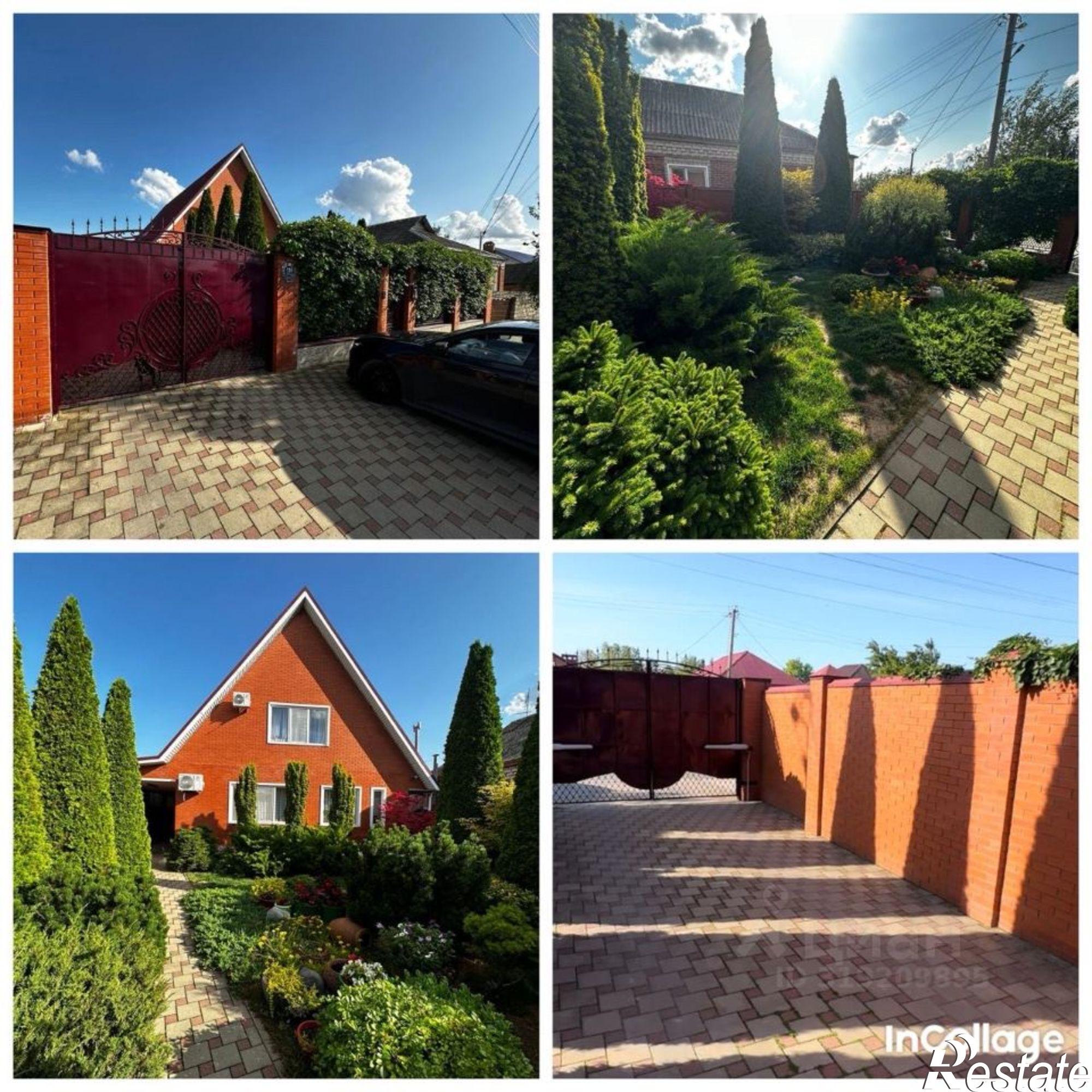 Купить дачу, дом, коттедж за 35 000 000 рублей на улица Дзержинского, 114