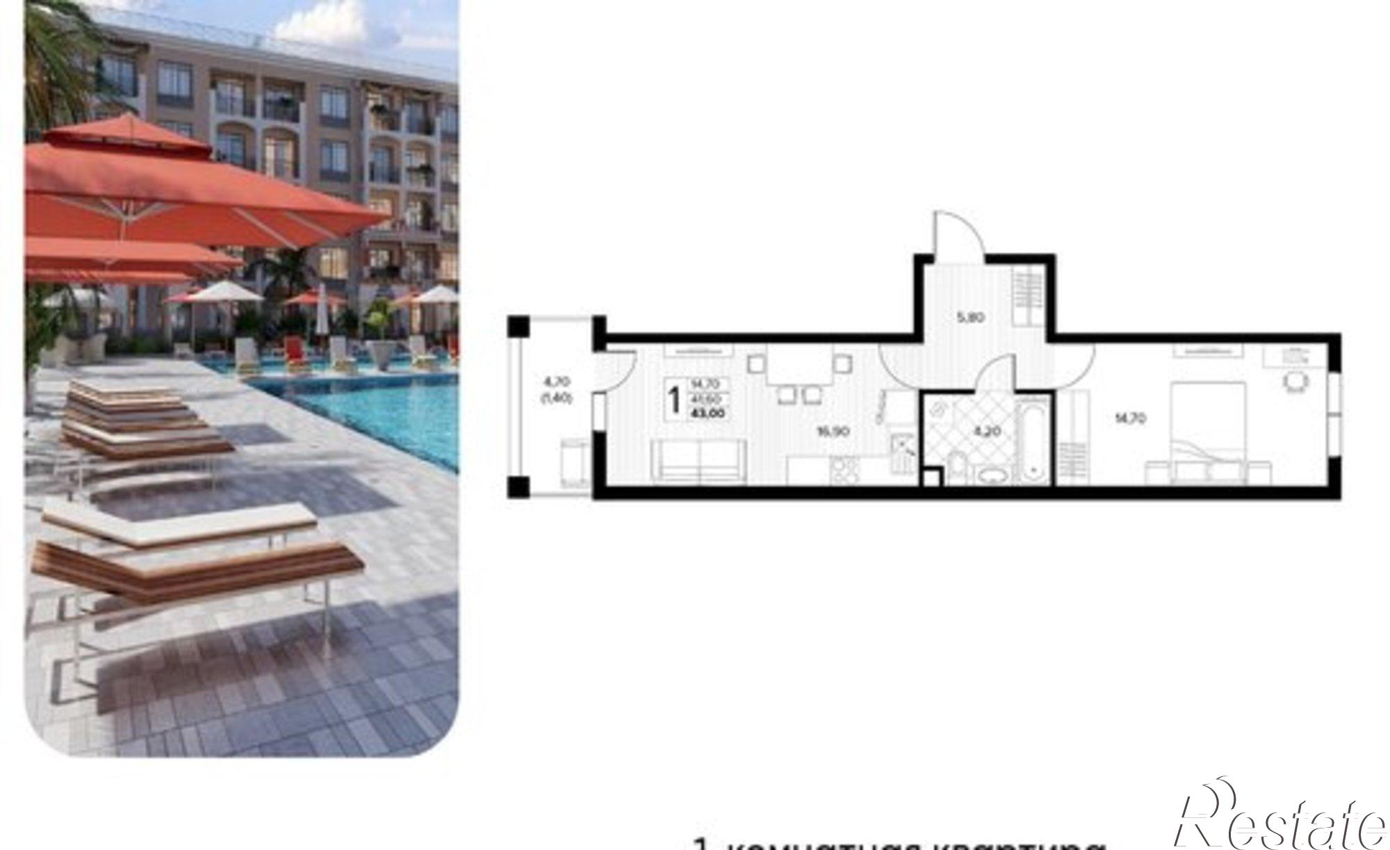 Купить квартиру за 11 412 200 рублей на муниципальный округ Анапа, село Сукко, Мирная улица, 11к1