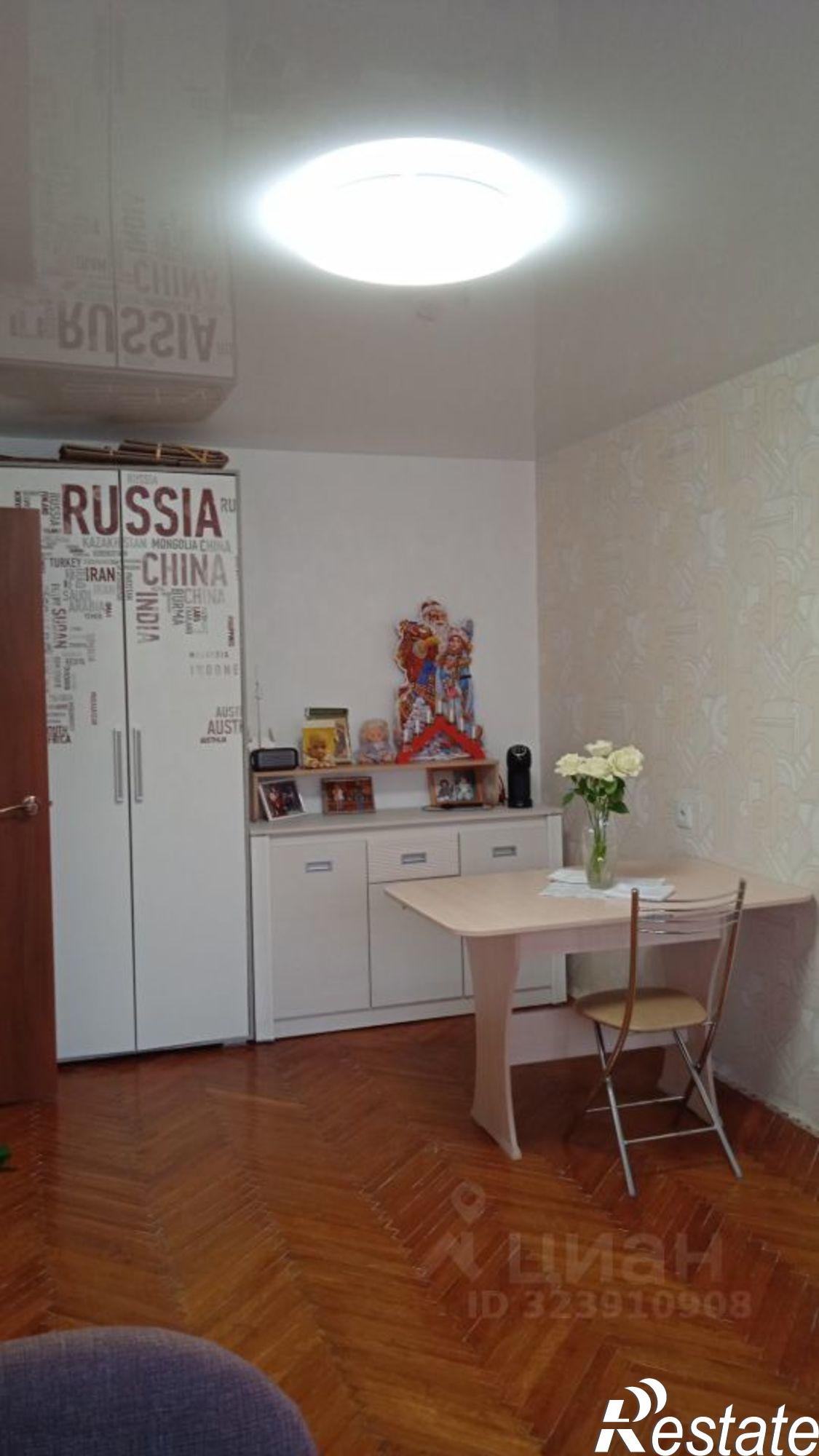 Купить квартиру за 5 100 000 рублей на ул Ленина, 201