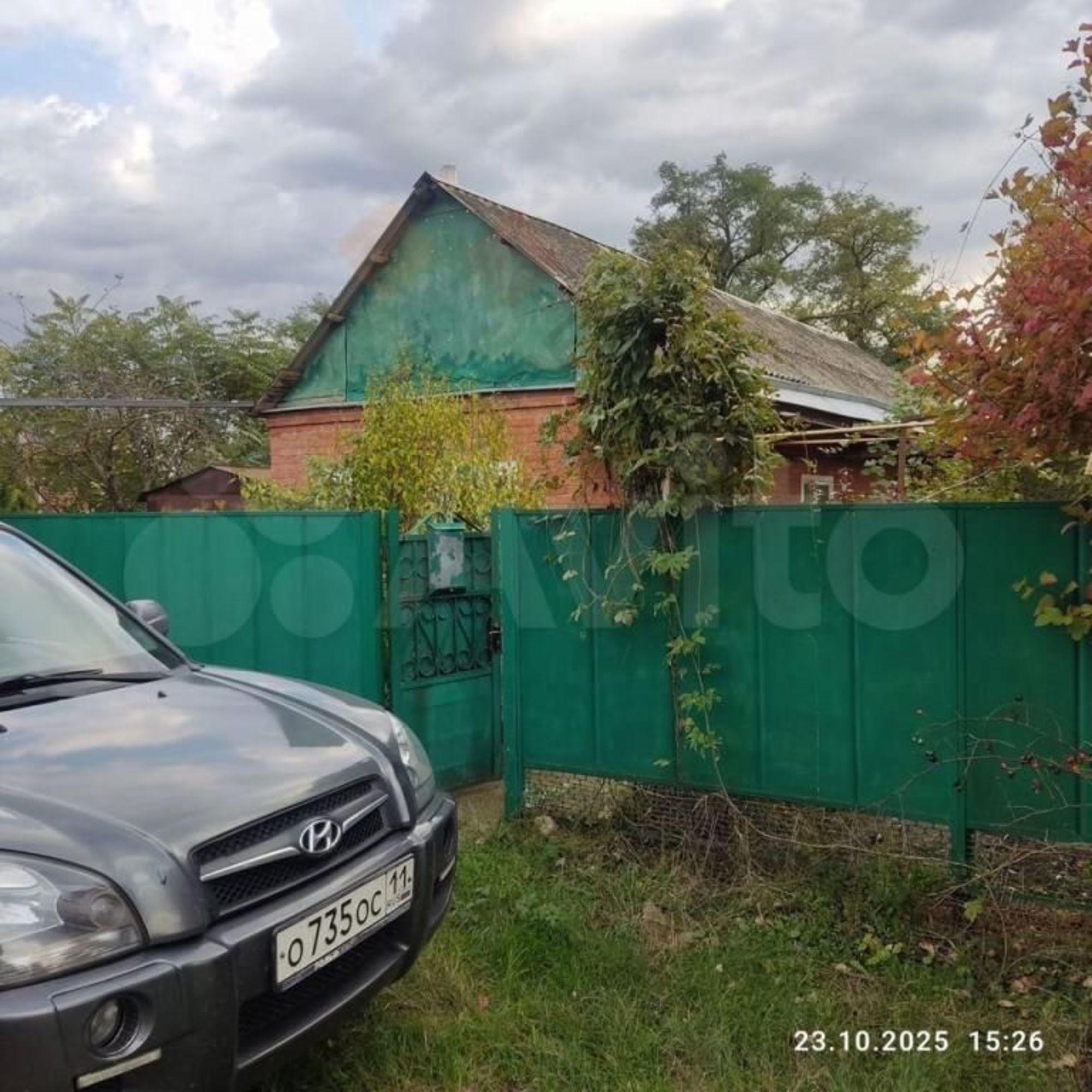 Купить дачу, дом, коттедж за 9 500 000 рублей на Пролетарская ул, 125