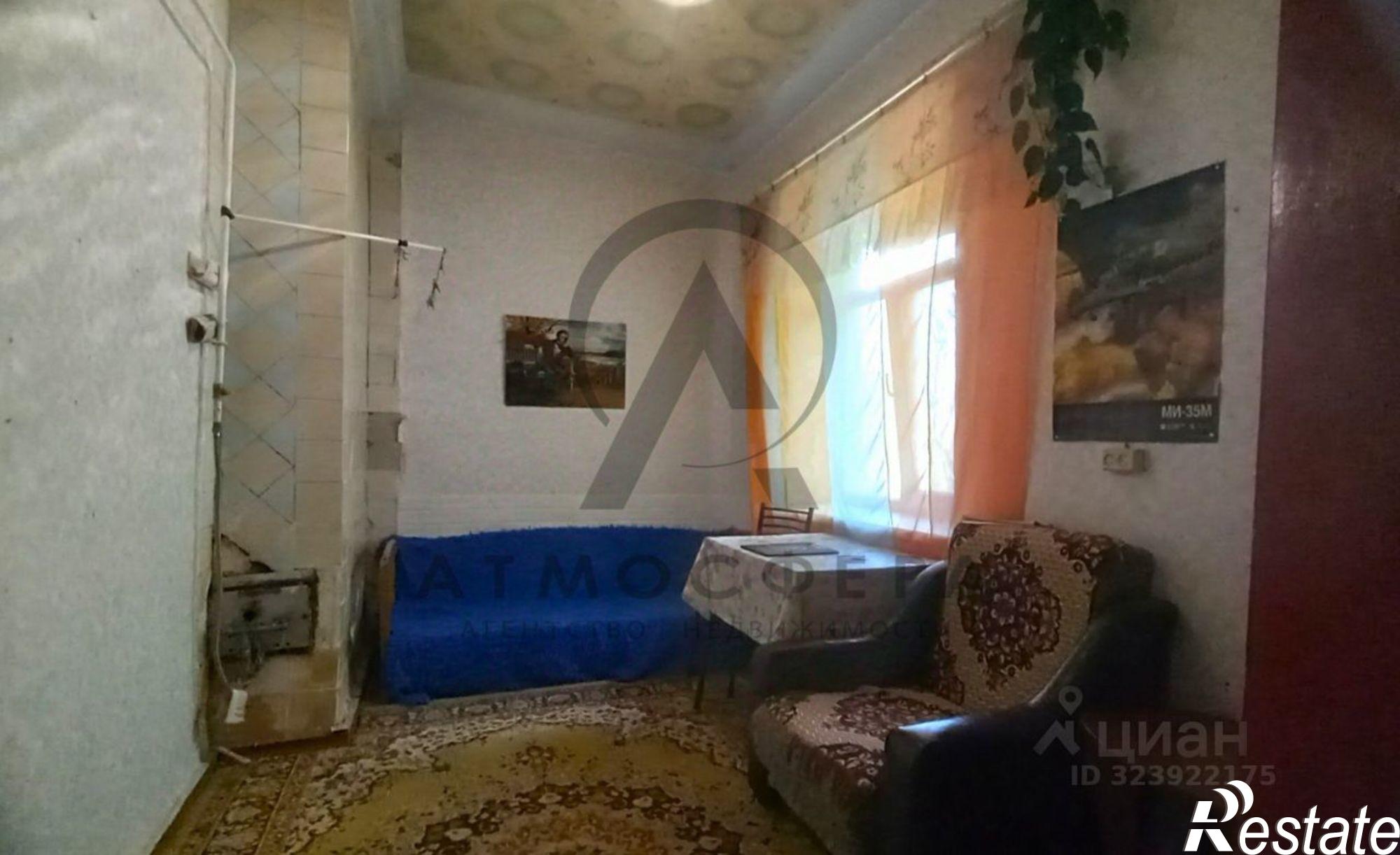 Купить квартиру за 2 200 000 рублей на ул Кирова, 167