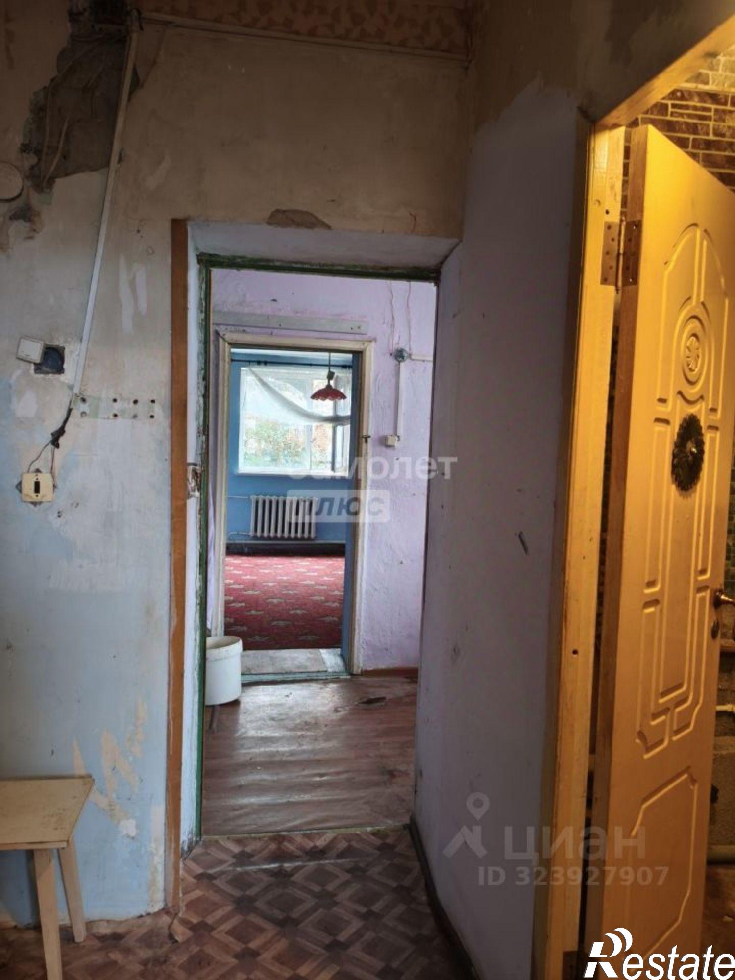 Купить квартиру за 2 400 000 рублей на ул Заводская, 3