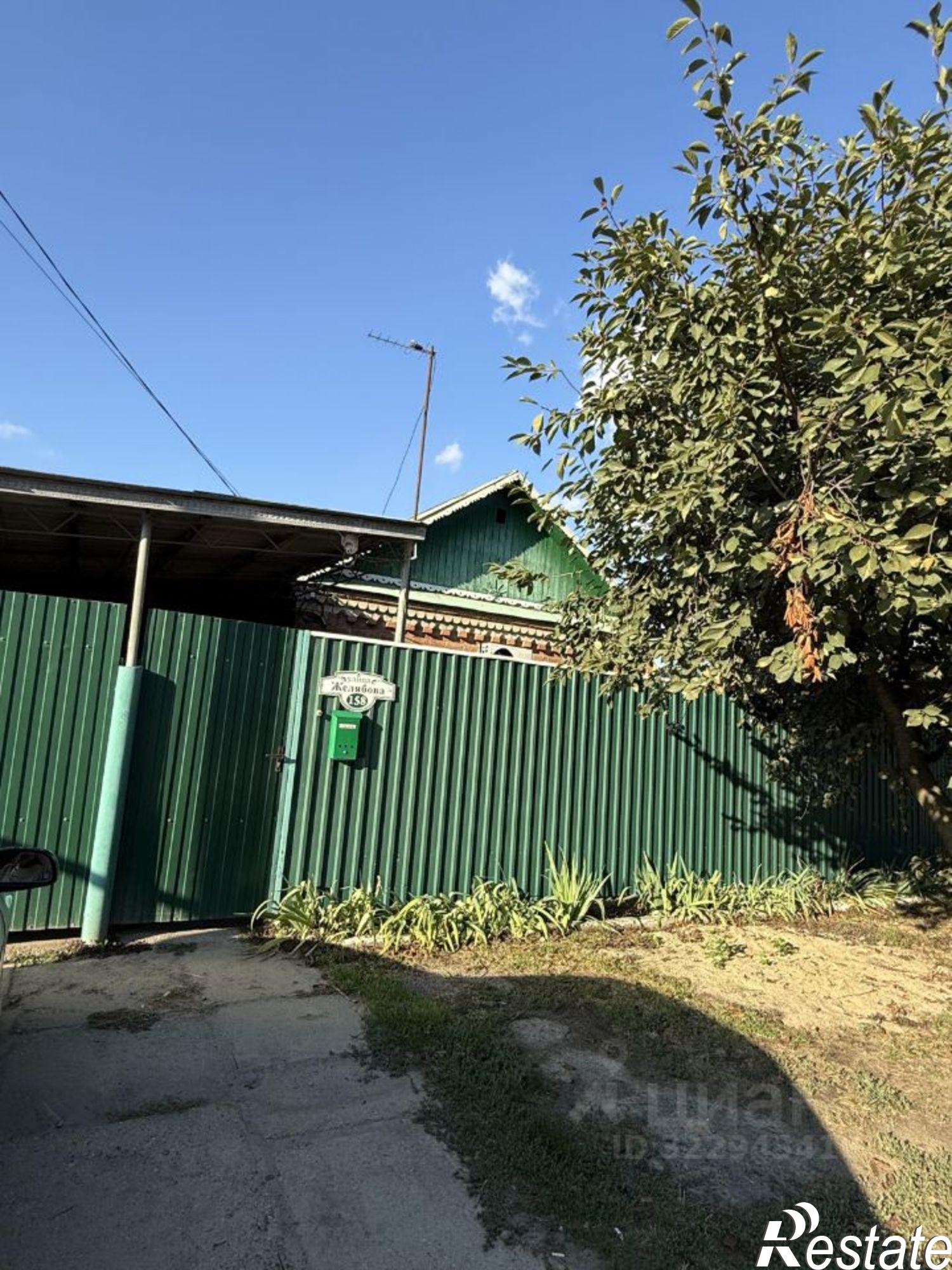 Купить дачу, дом, коттедж за 5 550 000 рублей на ул Желябова