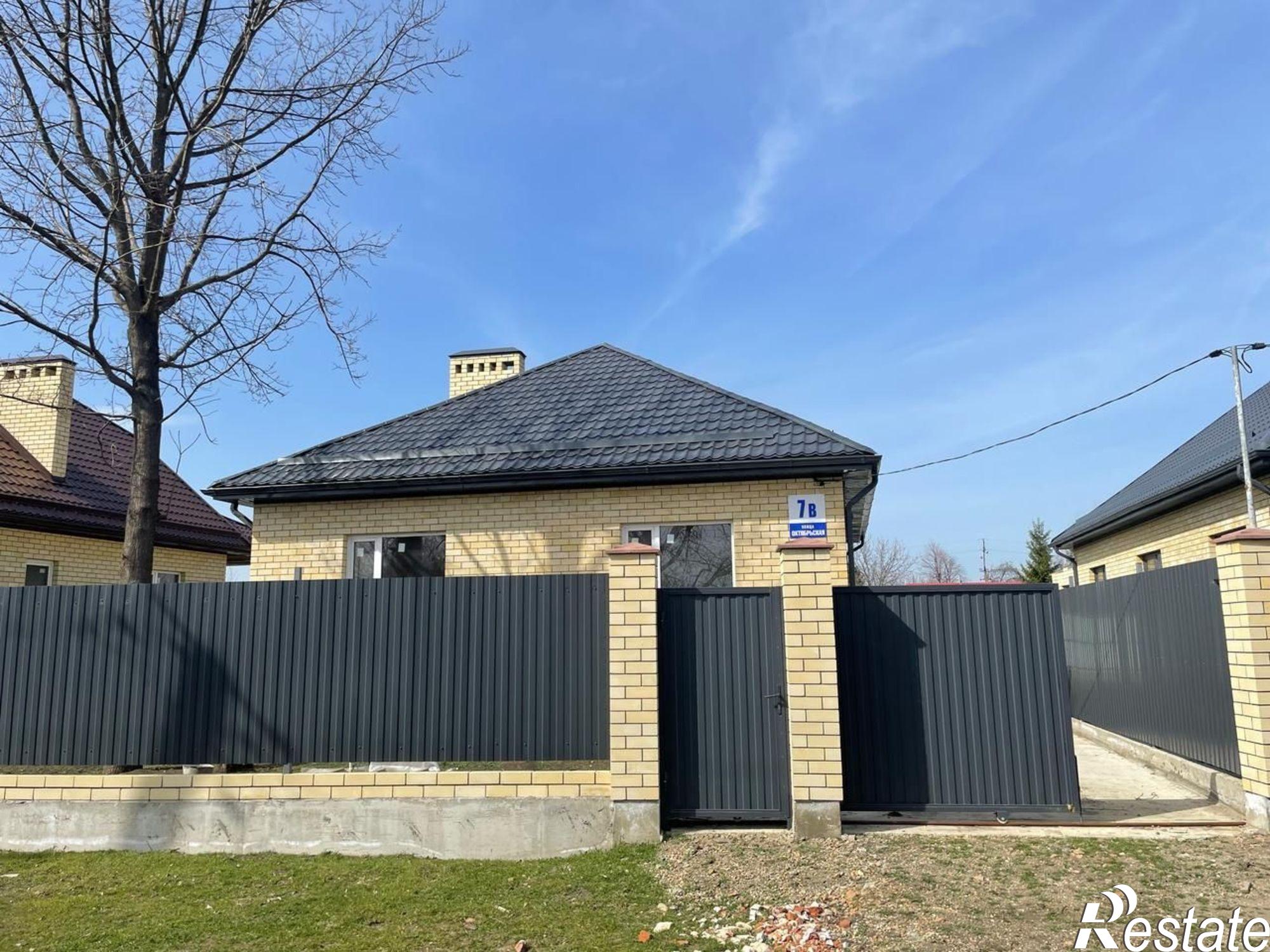 Купить дачу, дом, коттедж за 6 700 000 рублей на ул Советская, 59