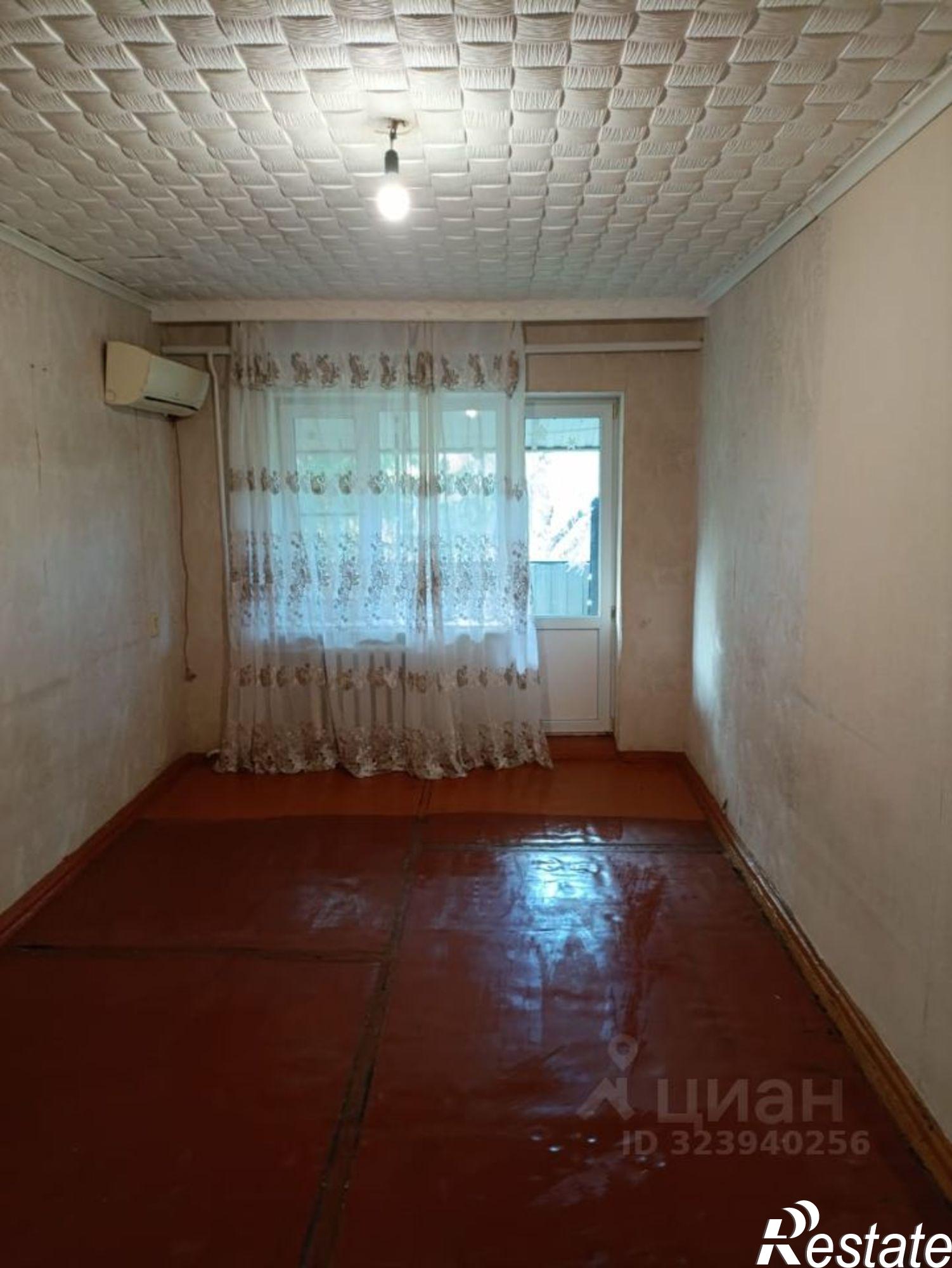 Купить квартиру за 1 500 000 рублей