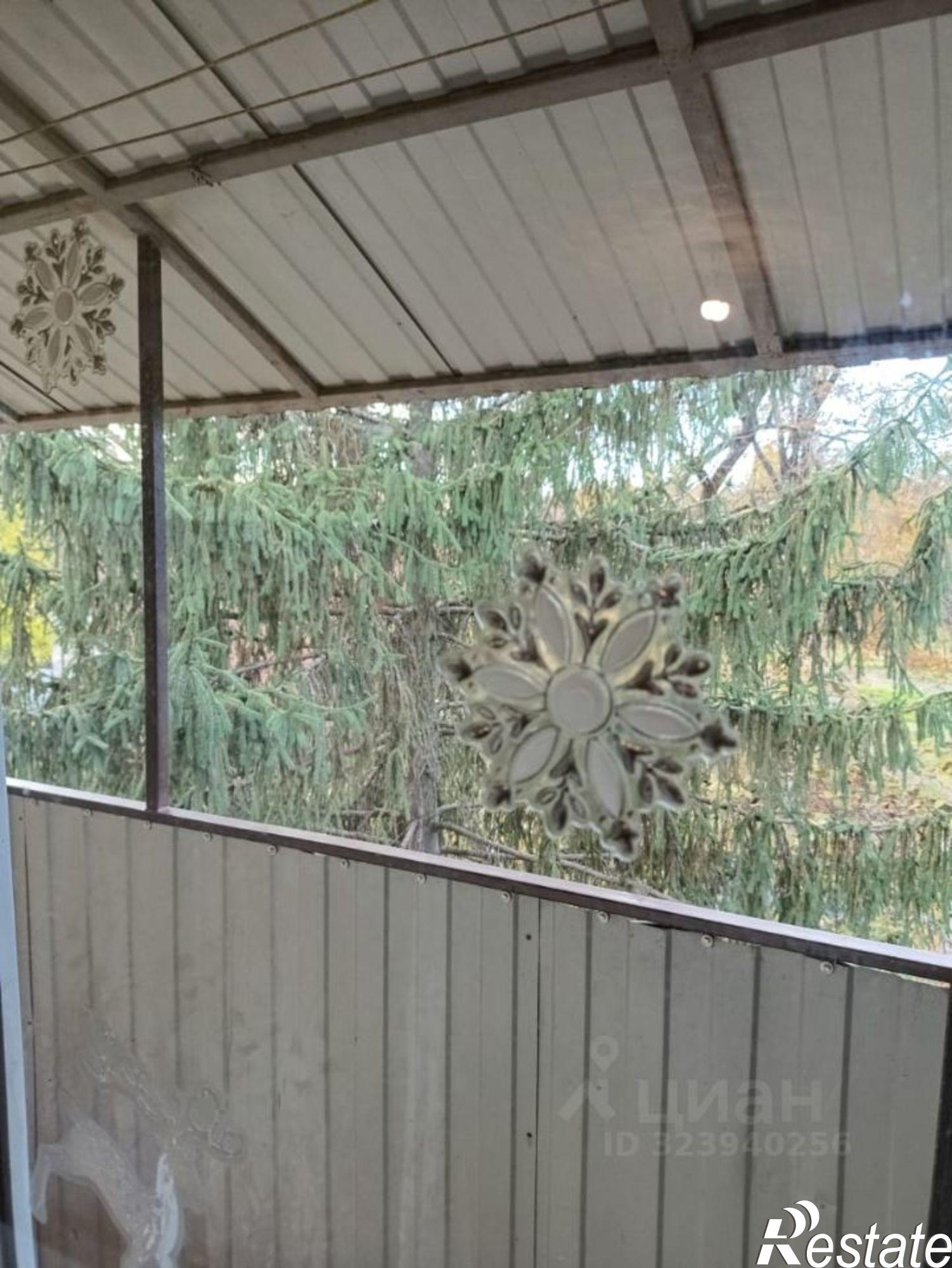 Купить квартиру за 1 500 000 рублей