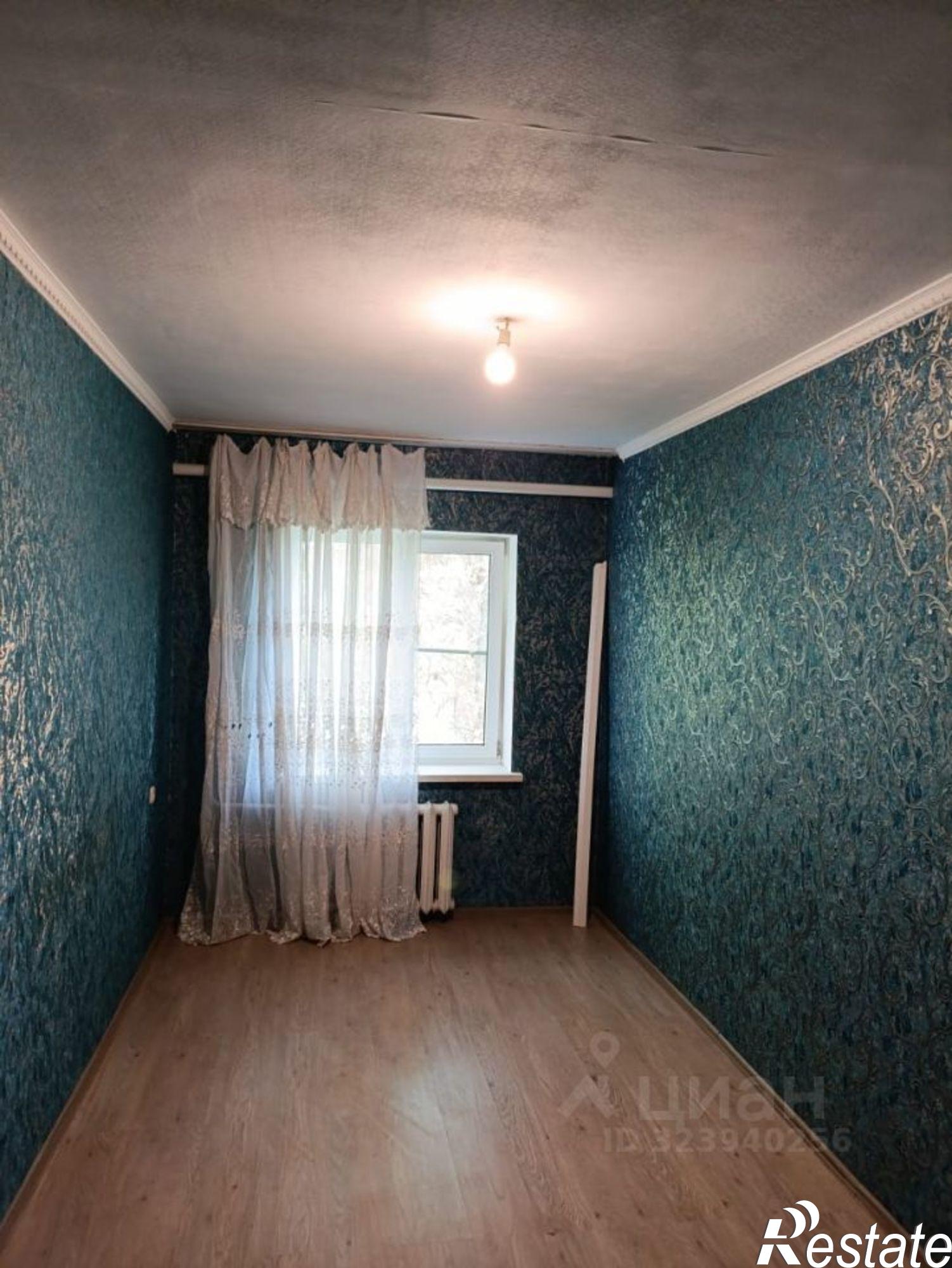 Купить квартиру за 1 500 000 рублей