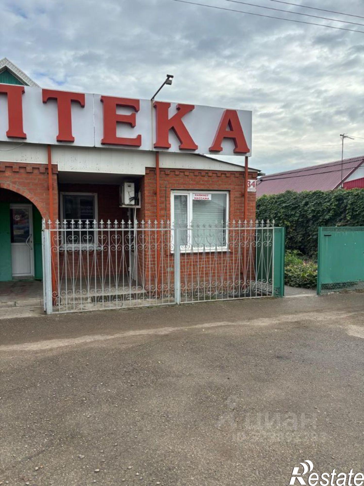 Купить дачу, дом, коттедж за 34 000 000 рублей на Широкая улица, 34