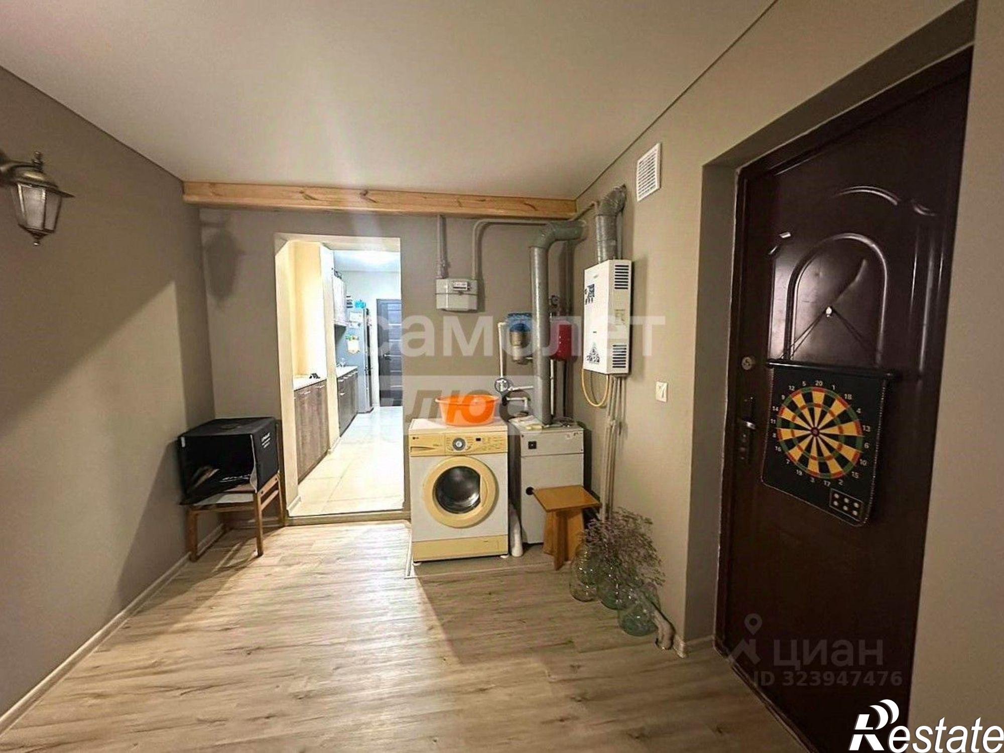 Купить квартиру за 3 000 000 рублей на Привокзальная улица, 18