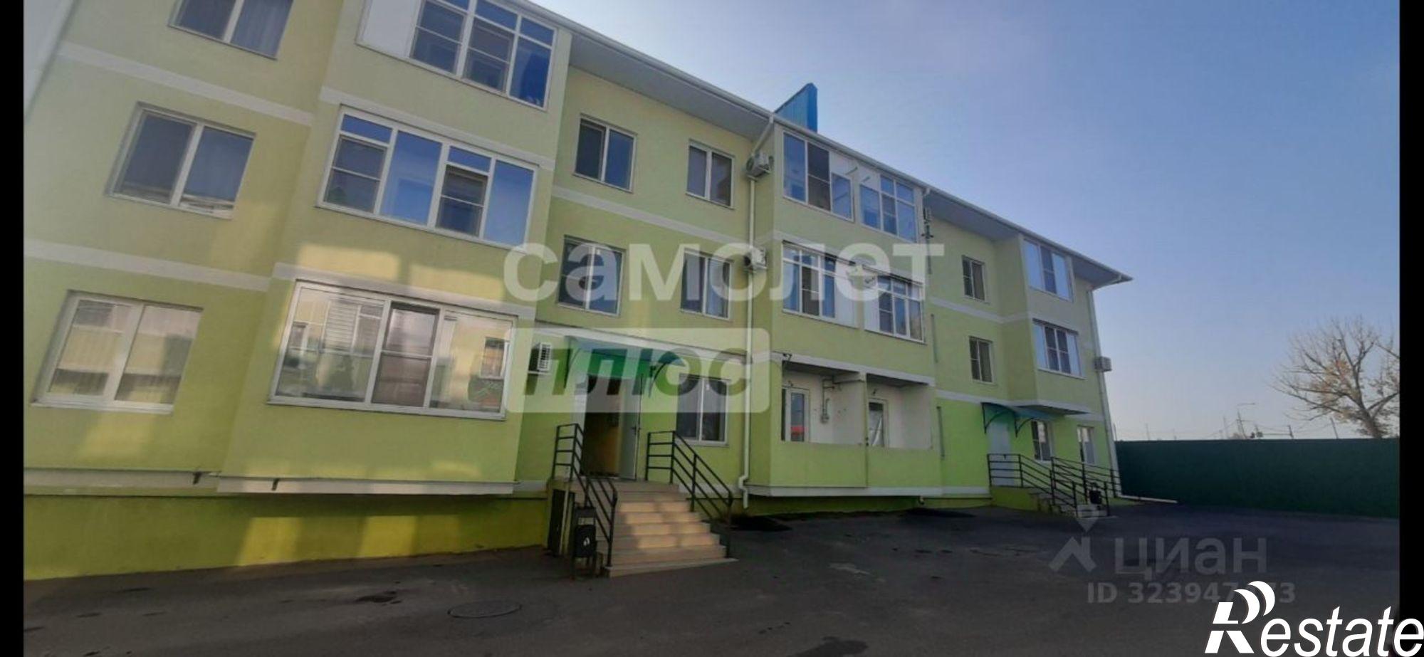 Купить квартиру за 3 750 000 рублей на улица Шевченко, 93