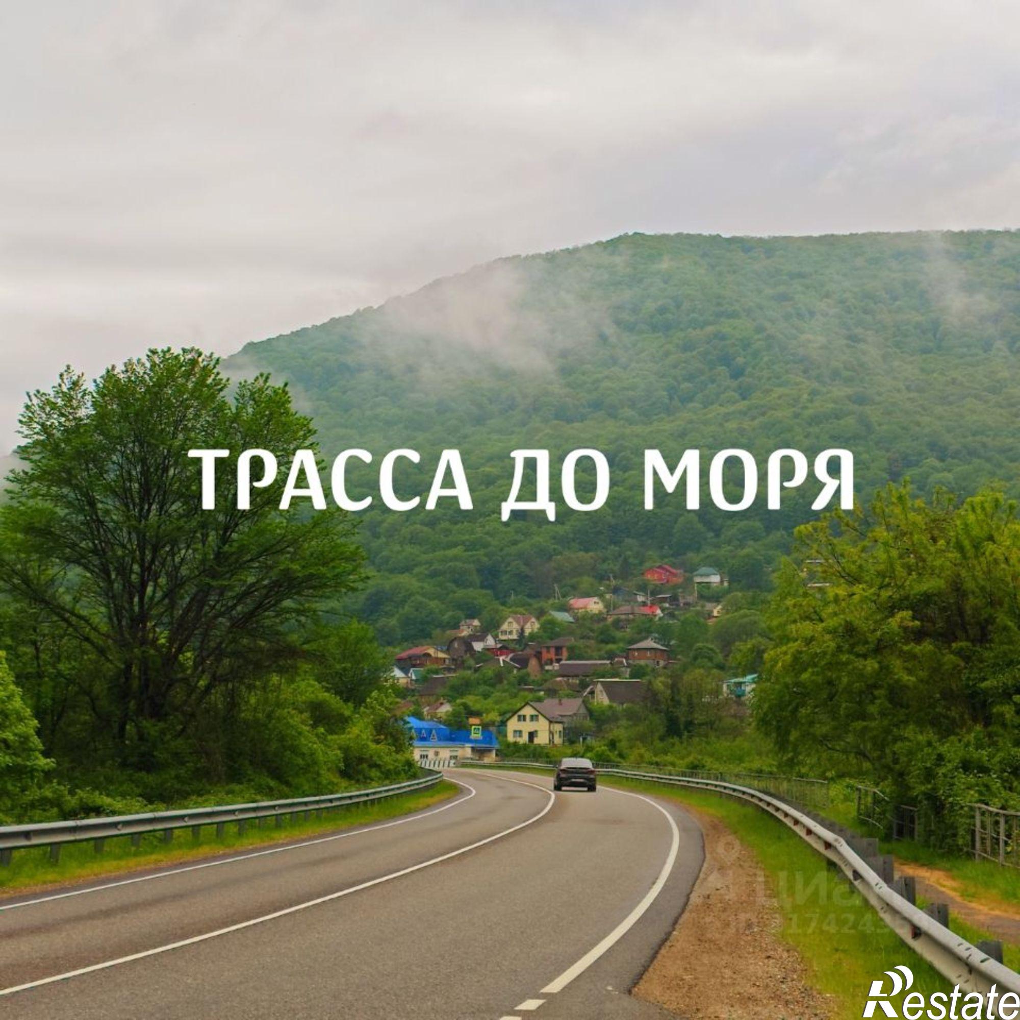 Купить дачу, дом, коттедж за 1 575 000 рублей на улица Павлова, 1