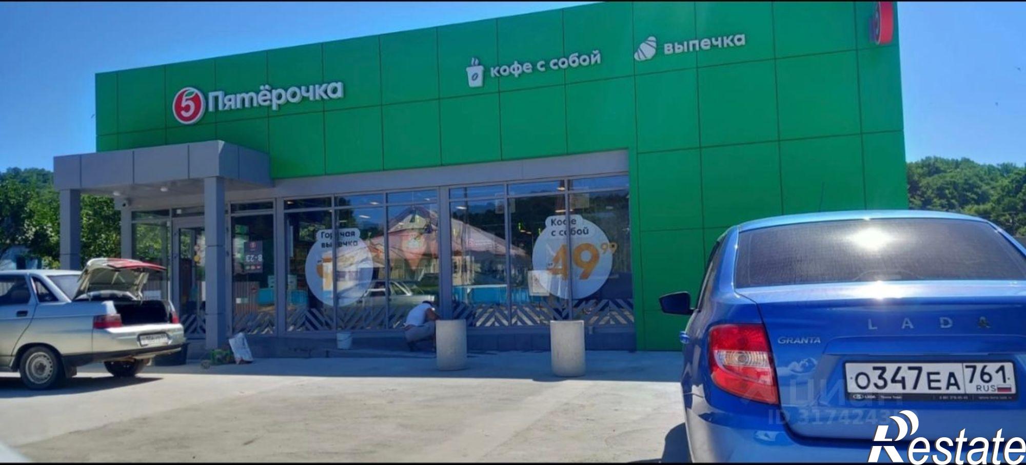 Купить дачу, дом, коттедж за 1 575 000 рублей на улица Павлова, 1