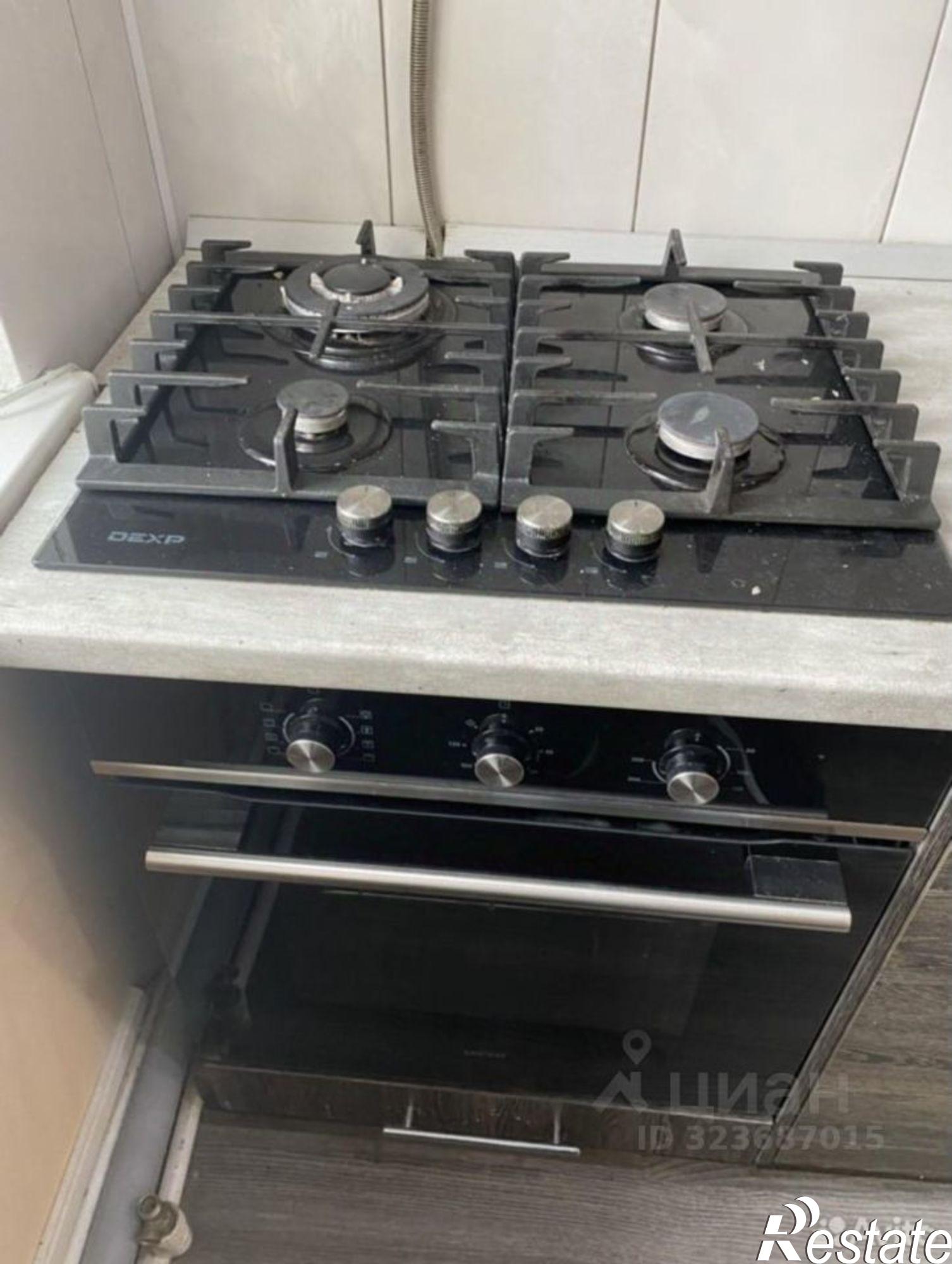 Купить квартиру за 4 050 000 рублей на Привокзальная улица, 43