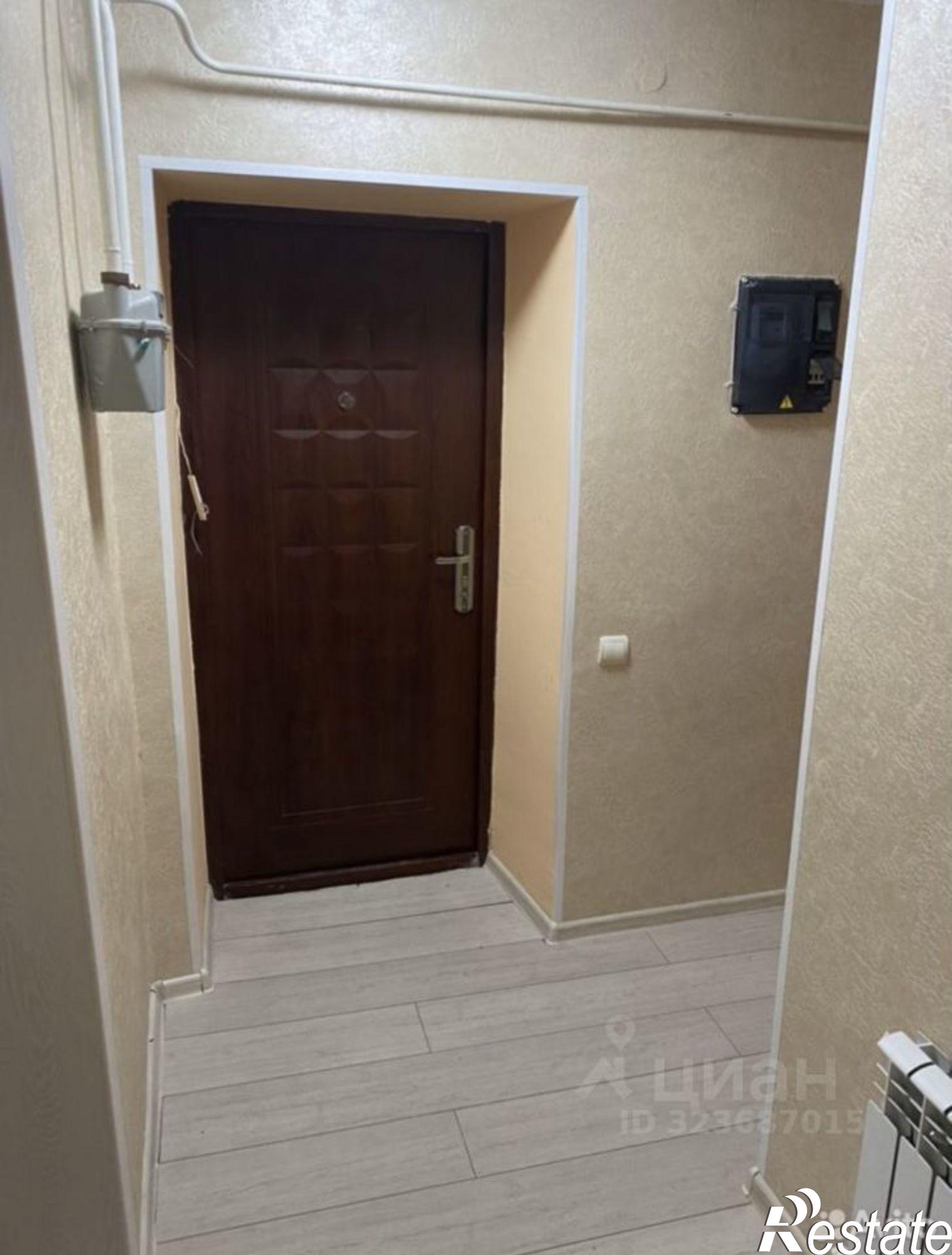 Купить квартиру за 4 050 000 рублей на Привокзальная улица, 43