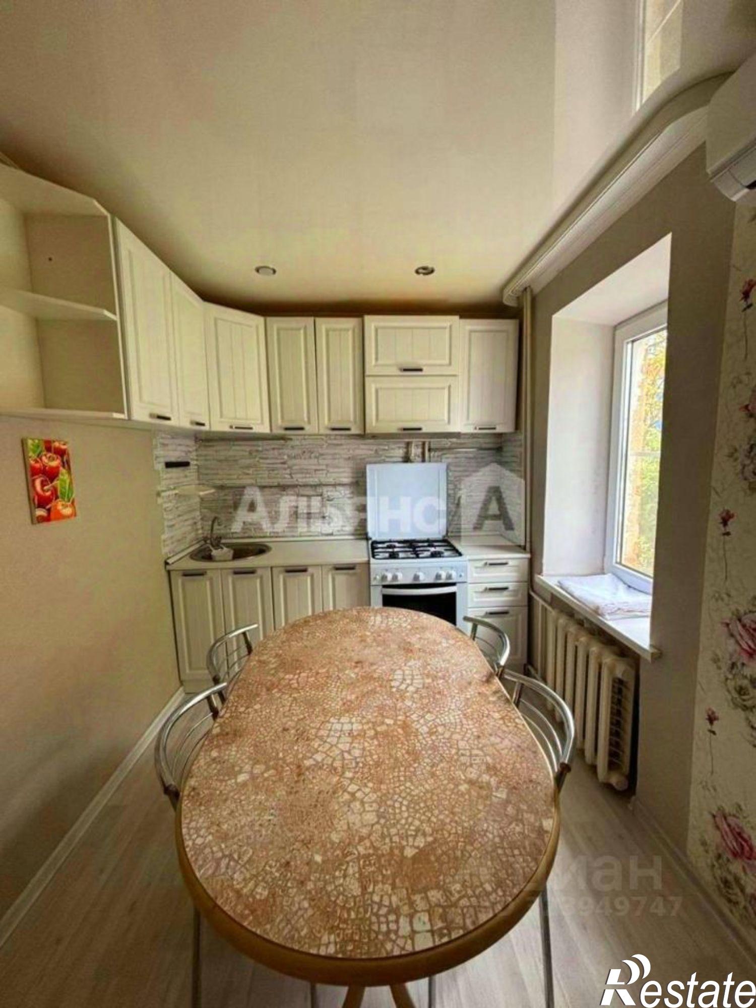 Купить квартиру за 5 600 000 рублей на Южная улица, 8