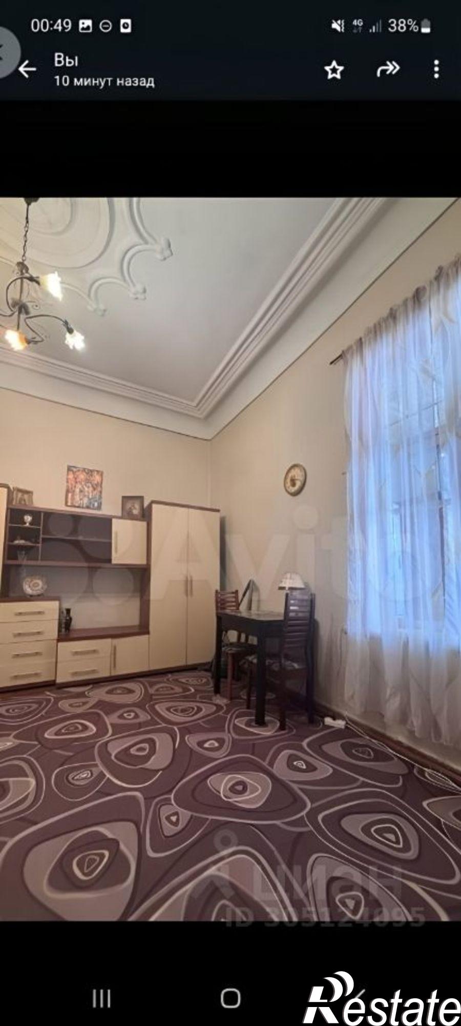 Купить дачу, дом, коттедж за 12 000 000 рублей на Краснодар, микрорайон Центральный, улица Мира