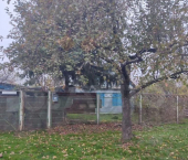 коттедж 28.8 кв м Широкая ул, 59