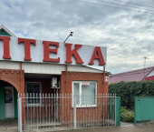 коттедж 290 кв м Широкая улица, 34