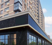 торговое помещение 467 кв м ул Западный Обход, 65А